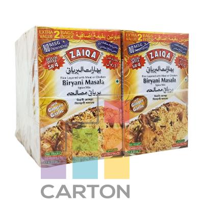 ZAIQA BIRYANI MASALA 12*120GM